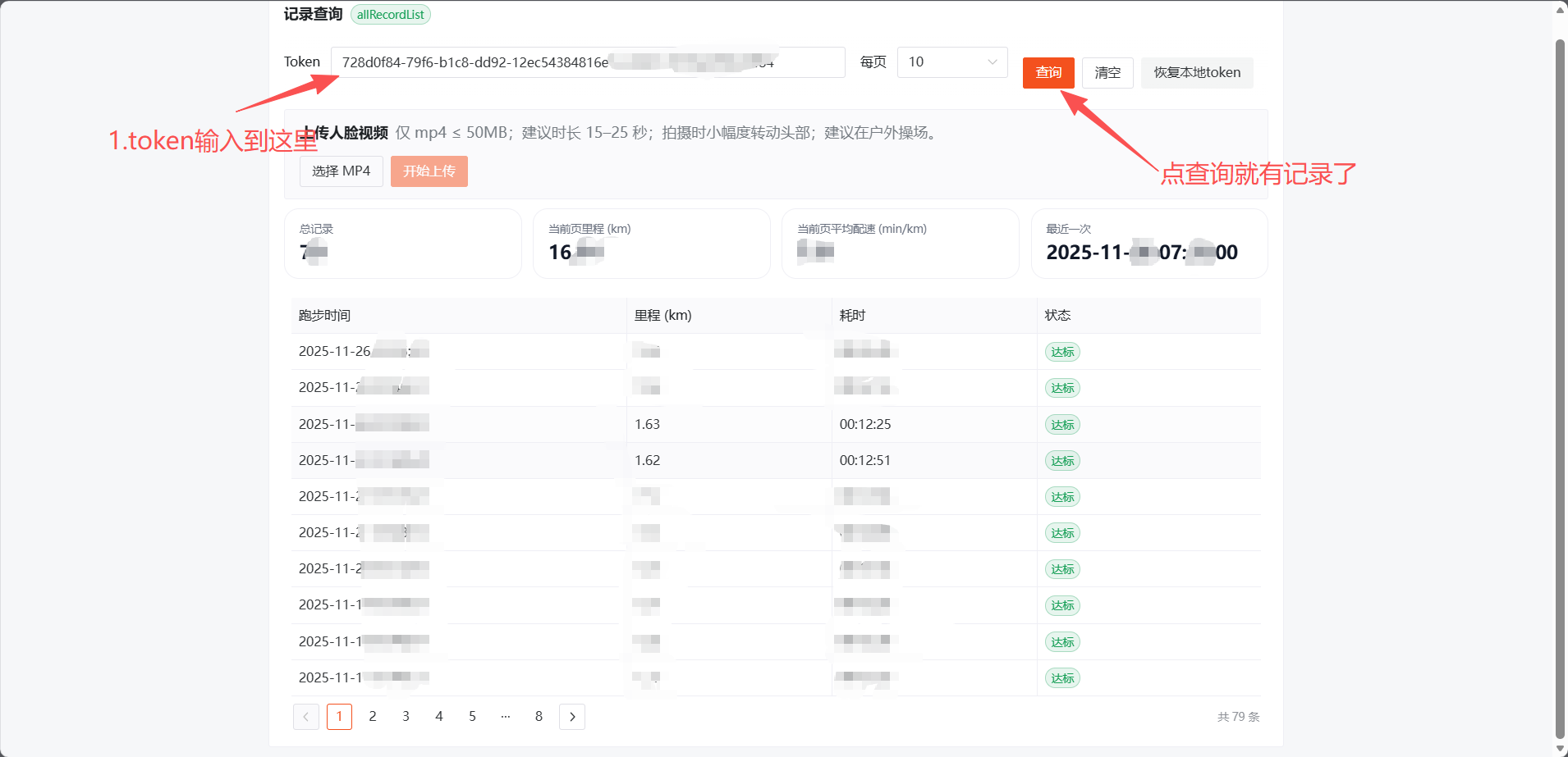 mipjlckw.png mipjlckw.png