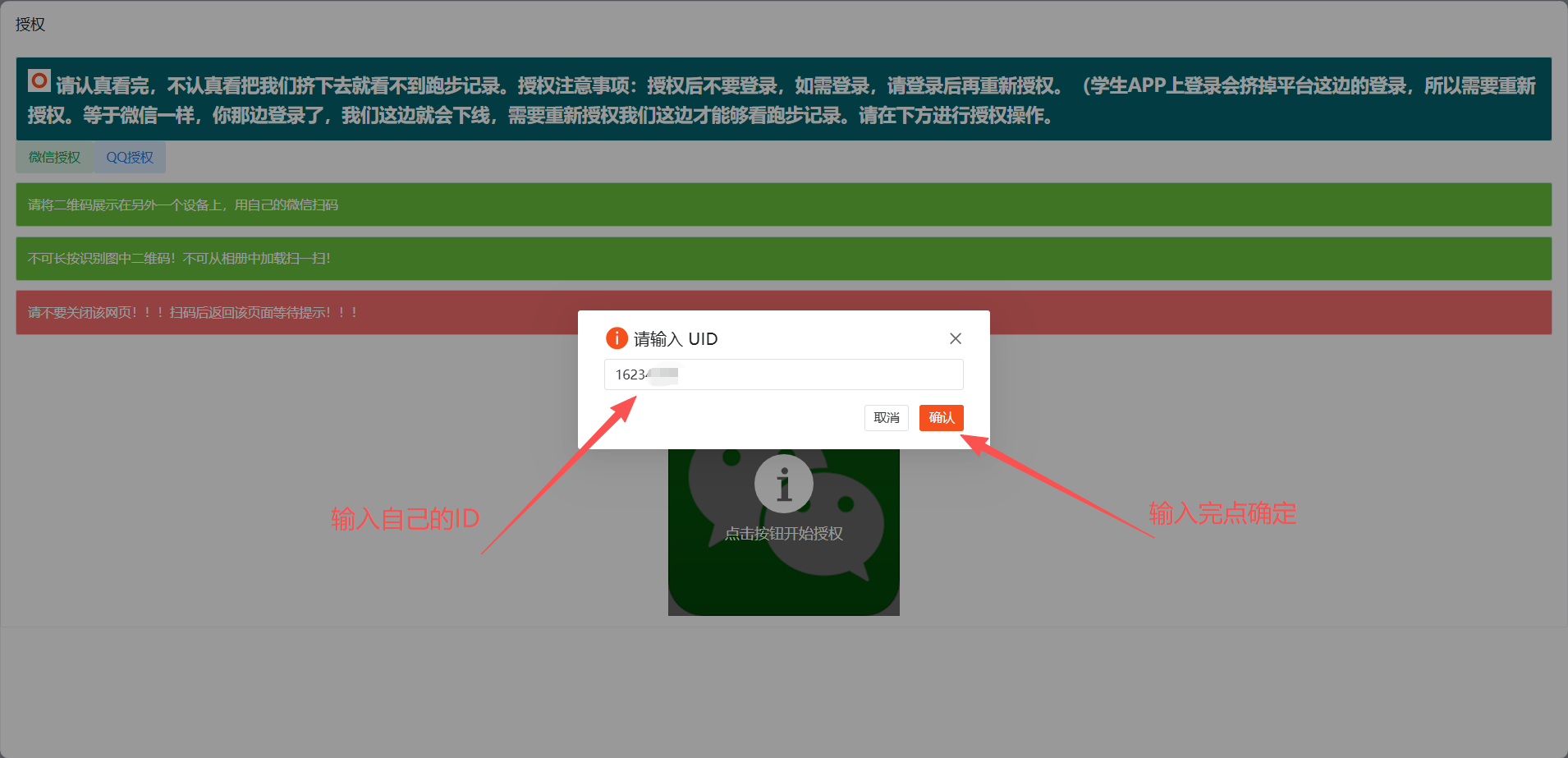 mipjc12c.png mipjc12c.png