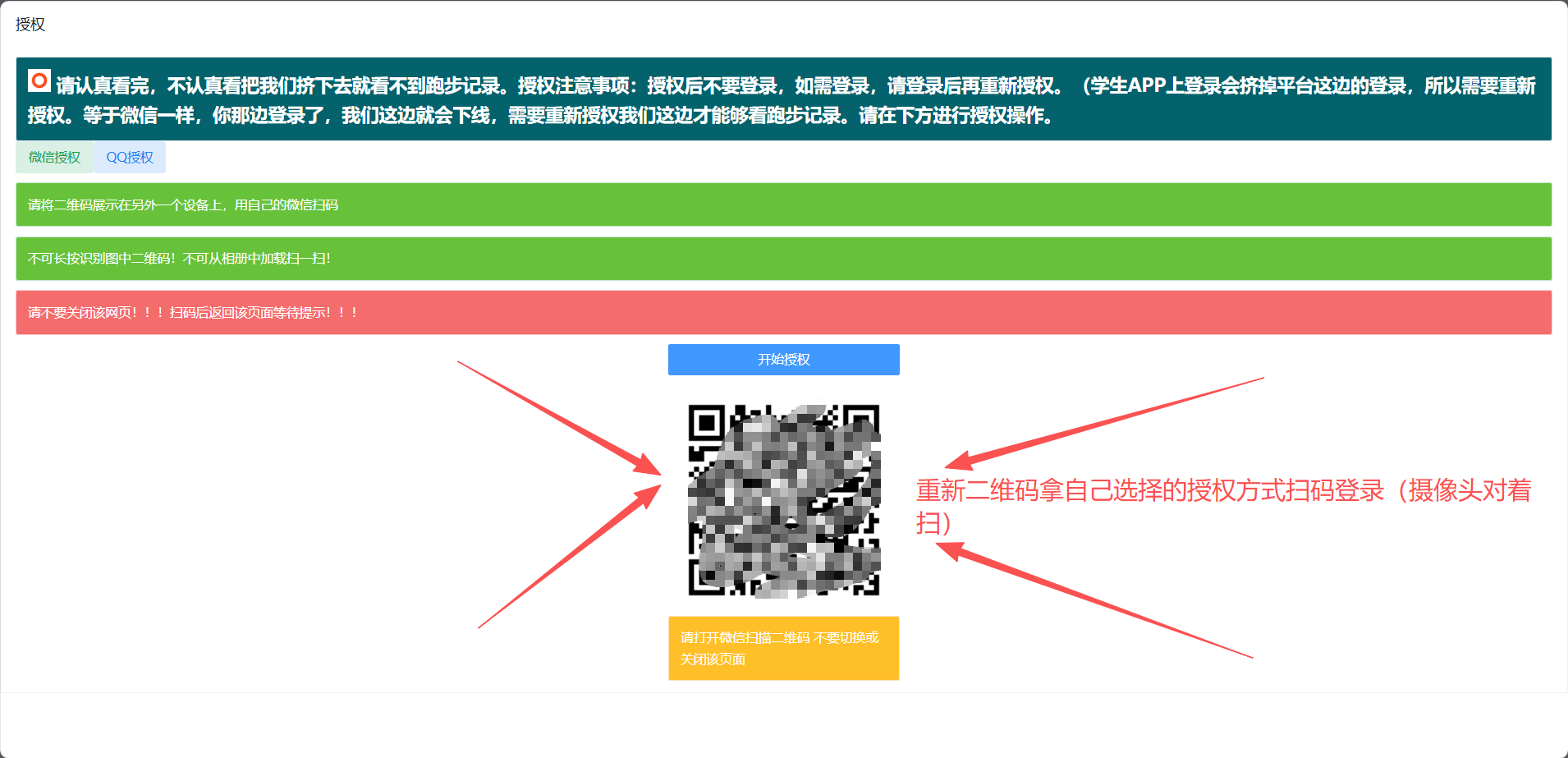 mipjfm0c.png mipjfm0c.png